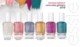 Essie Essie