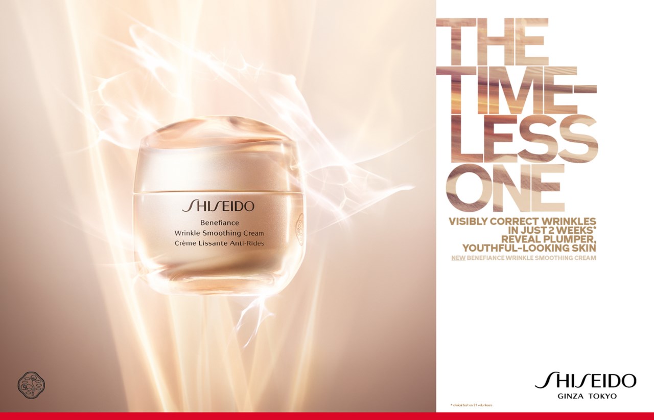 Shiseido - KICKS