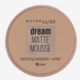 Dream Matte Mousse 20 Cameo Dream Matte Mousse 20 Cameo