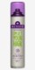 Uplift Your Hair Hårspray, för platt hår 250 ml Uplift Your Hair Hårspray, för platt hår 250 ml