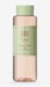 Glow Tonic Facial Toner 250 ml Glow Tonic Facial Toner 250 ml