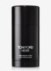 Noir Deodorant Stick 75 ml Noir Deodorant Stick 75 ml