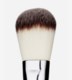 Professional Powder Brush Professional Powder Brush
