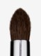 Professional Eye Shadow Smoky Brush Professional Eye Shadow Smoky Brush
