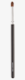 Professional Eye Shadow Smoky Brush Professional Eye Shadow Smoky Brush
