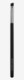 Professional Eyebrow Brush Professional Eyebrow Brush
