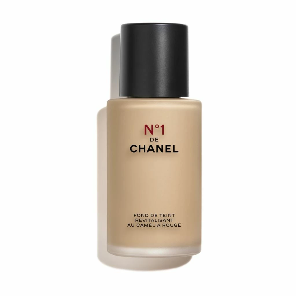 CHANEL - Illuminates - Hydrates - Protects på KICKS.no