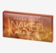Petite Heat Palette Petite Heat Palette