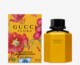 Flora Gorgeous Gardenia Limited Edition 50 ml Flora Gorgeous Gardenia Limited Edition 50 ml