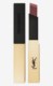 Rouge Pur Couture The Slim Lipstick 17 Rouge Pur Couture The Slim Lipstick 17