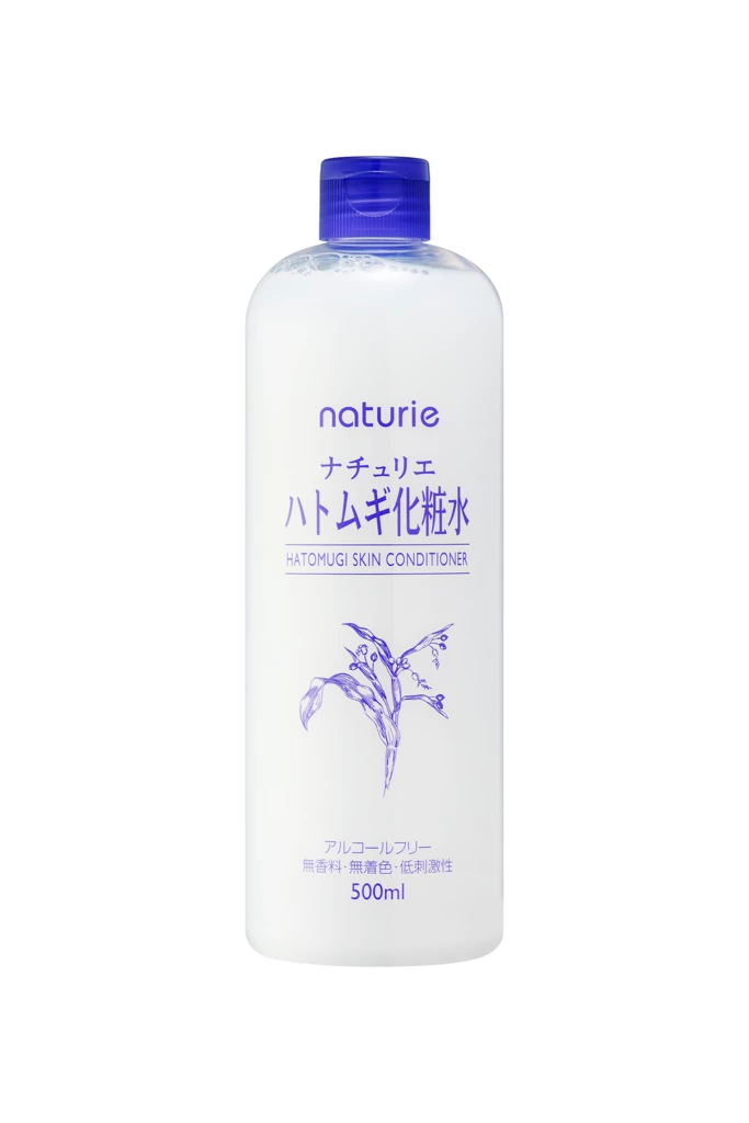 Naturie - Hatomugi Essence 500 ml på KICKS.se