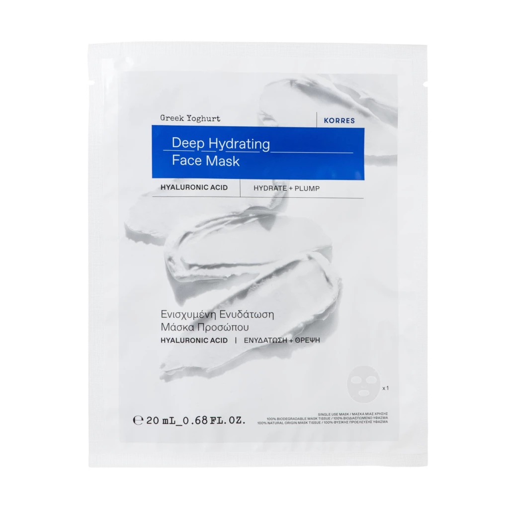 Korres - Greek Yoghurt Deeply Hydrating Face Mask 20 ml på KICKS.se