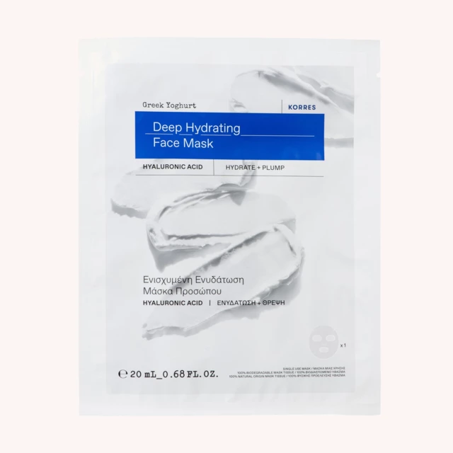 Greek Yoghurt Deeply Hydrating Face Mask 20 ml Greek Yoghurt Deeply Hydrating Face Mask 20 ml