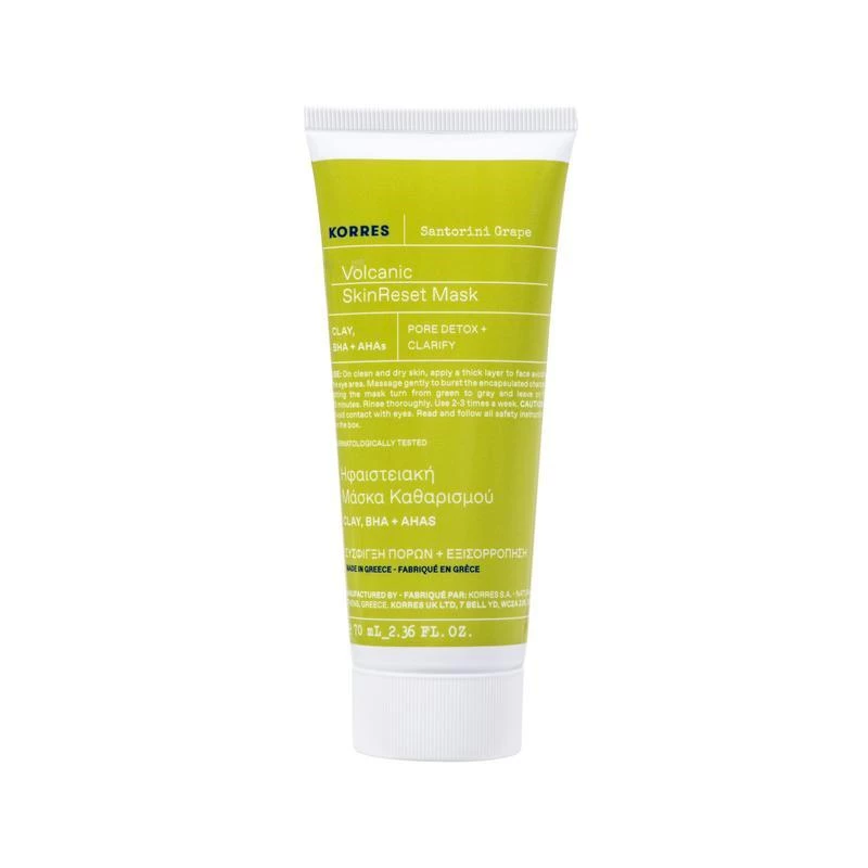 Korres - Santorini Grape Volcanic Skinreset Mask 70 ml på KICKS.se