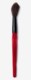 Buildable Cheek Brush Buildable Cheek Brush