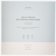 Moisture Sheet Mask Moisture Sheet Mask