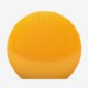 Luna Fofo Smart Facial Cleansing Brush Sunflower Yellow Luna Fofo Smart Facial Cleansing Brush Sunflower Yellow