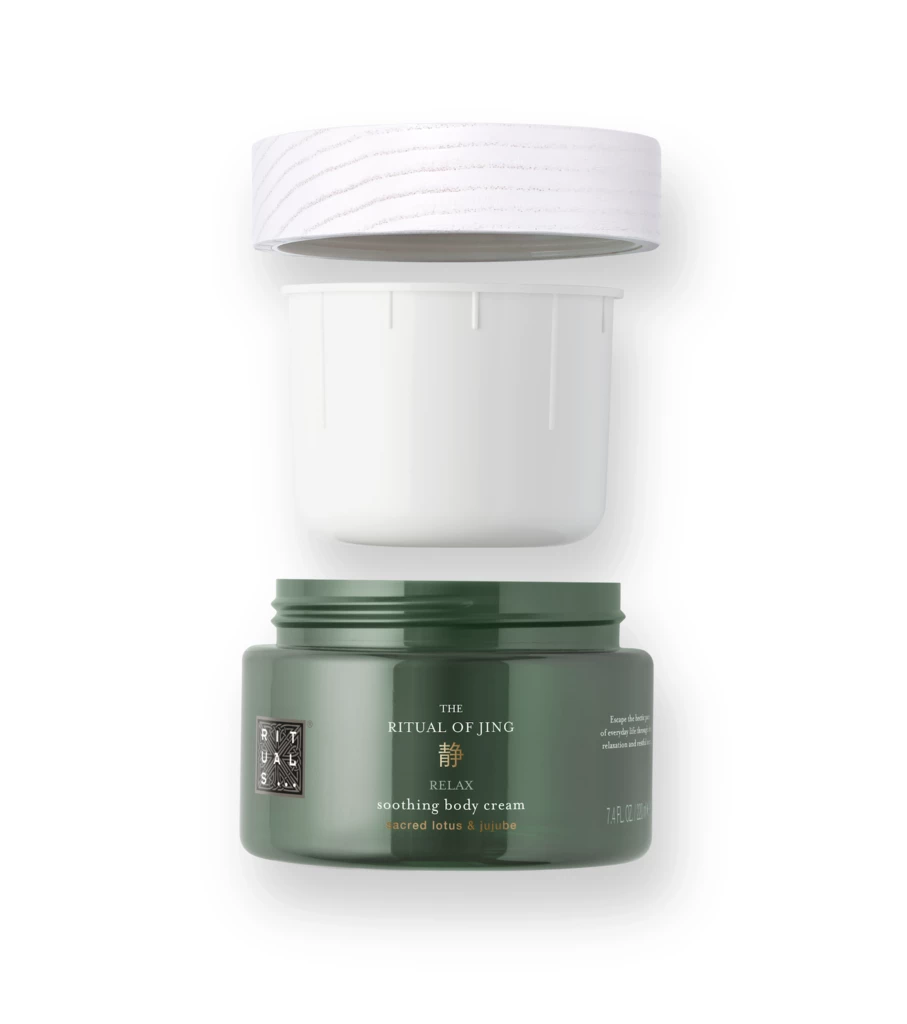Rituals - The Ritual Of Jing Body Creme 220 ml på KICKS.se