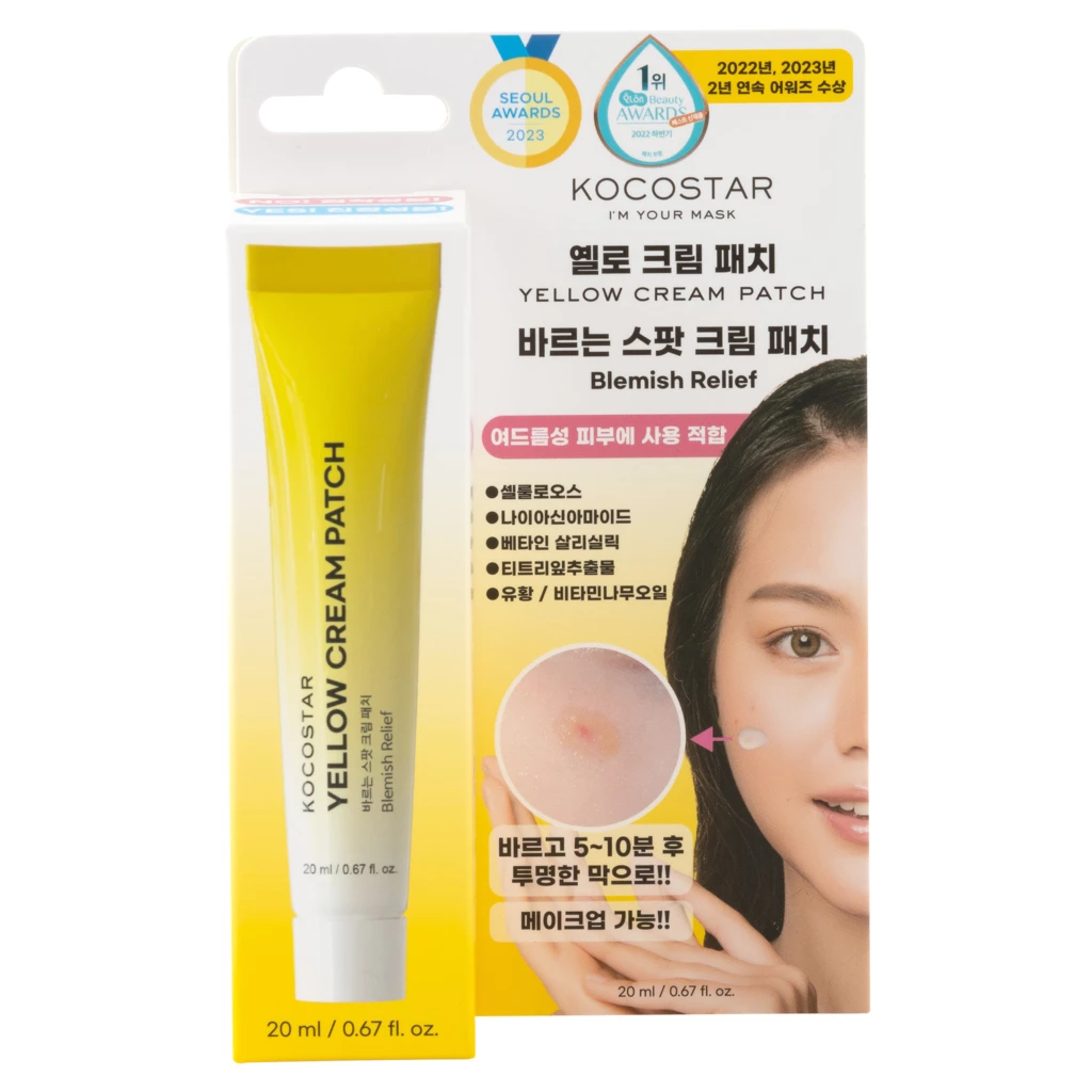 Kocostar - Yellow Cream Patch Blemish Relief 20 mlosoitteessa Kicks.fi