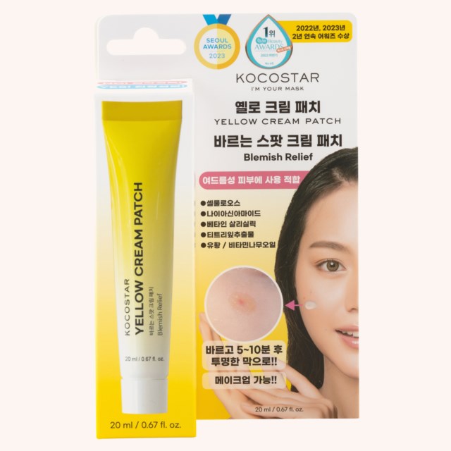 Yellow Cream Patch Blemish Relief 20 ml Yellow Cream Patch Blemish Relief 20 ml