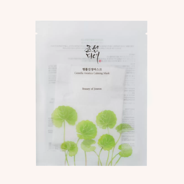 Centella Asiatica Calming Mask 1 pcs
