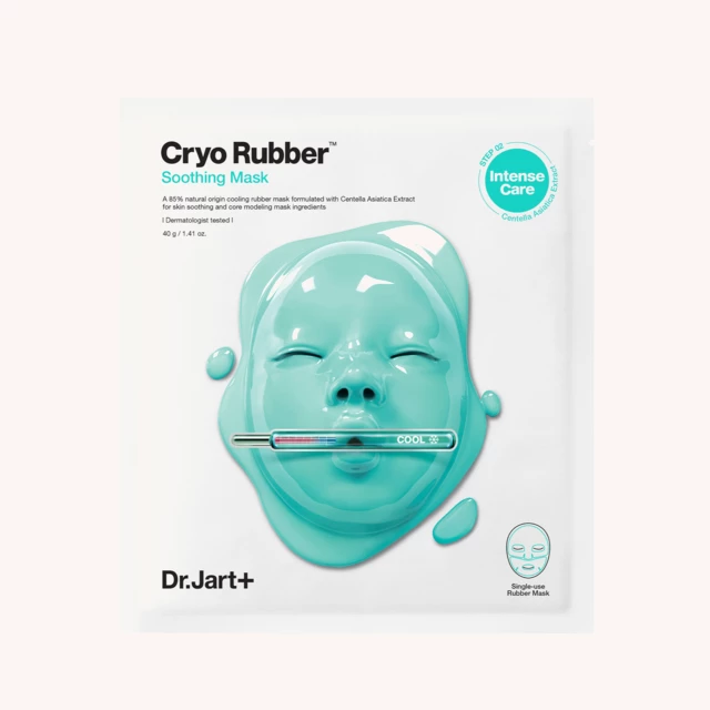 Cryo Rubber Soothing Mask 40 g Cryo Rubber Soothing Mask 40 g