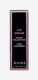 Limited Edition Velvet Lip Cream 03 Pink Cashmere Limited Edition Velvet Lip Cream 03 Pink Cashmere