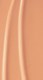 Mineralize Concealer NW20 Mineralize Concealer NW20