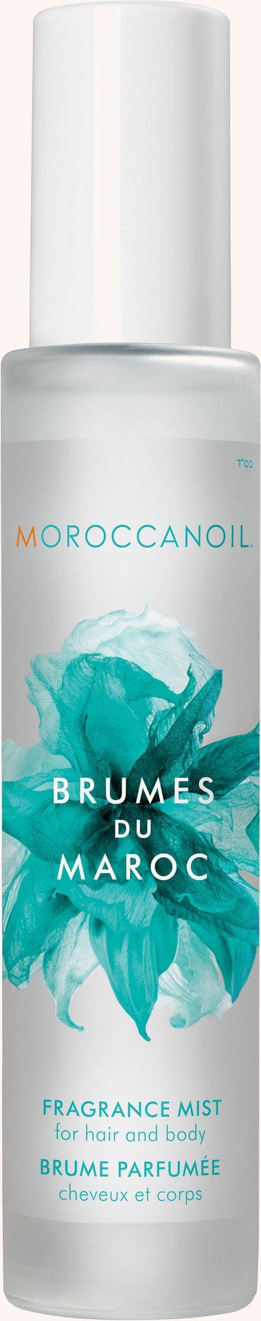 Brumes Du Maroc Perfume Unisex 100 ml Brumes Du Maroc Perfume Unisex 100 ml