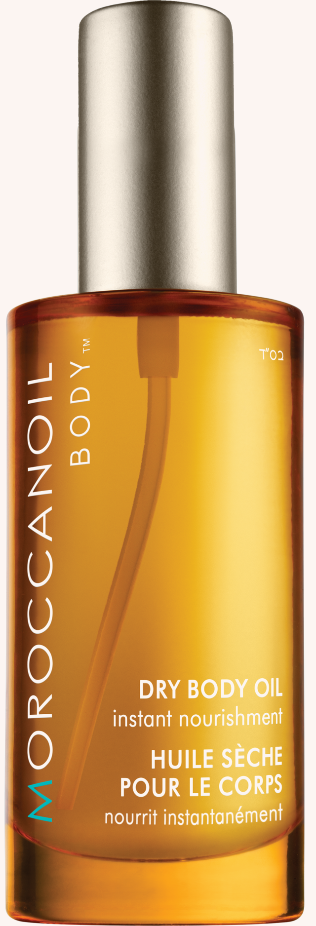 MORROCA Fragrance Originale Bo 50 ml MORROCA Fragrance Originale Bo 50 ml