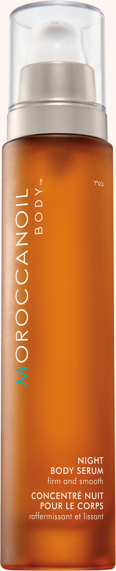 Night Body Serum 100 ml Night Body Serum 100 ml